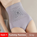 Cinta Modeladora Especial com Acupuntura(50%OFF+FRETE GRATIS) - ATMOSPHERE SHOP