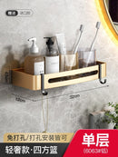 Rack de banho preto e dourado | Suporte de banheiro | ATMOSPHERE SHOP