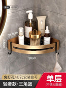 Rack de banho preto e dourado | Suporte de banheiro | ATMOSPHERE SHOP