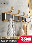 Rack de banho preto e dourado | Suporte de banheiro | ATMOSPHERE SHOP