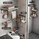 Rack de banho preto e dourado | Suporte de banheiro | ATMOSPHERE SHOP