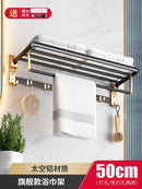 Rack de banho preto e dourado | Suporte de banheiro | ATMOSPHERE SHOP